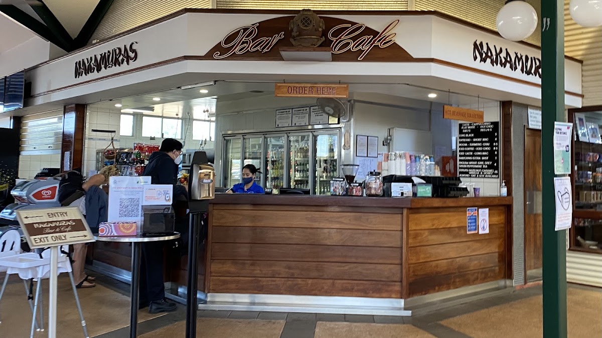 Nakamuras Bar & Cafe