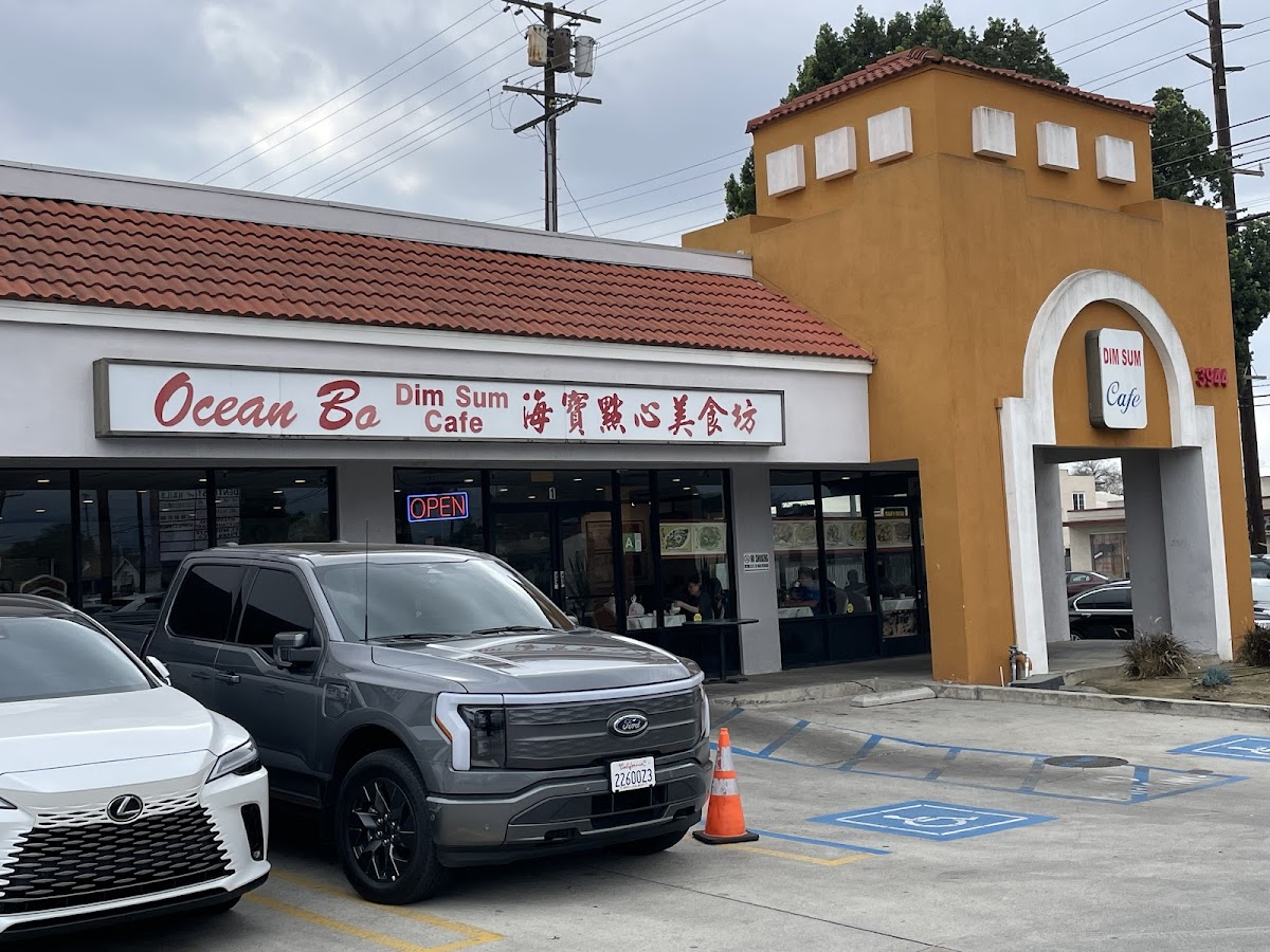 Ocean Bo Dim Sum Cafe