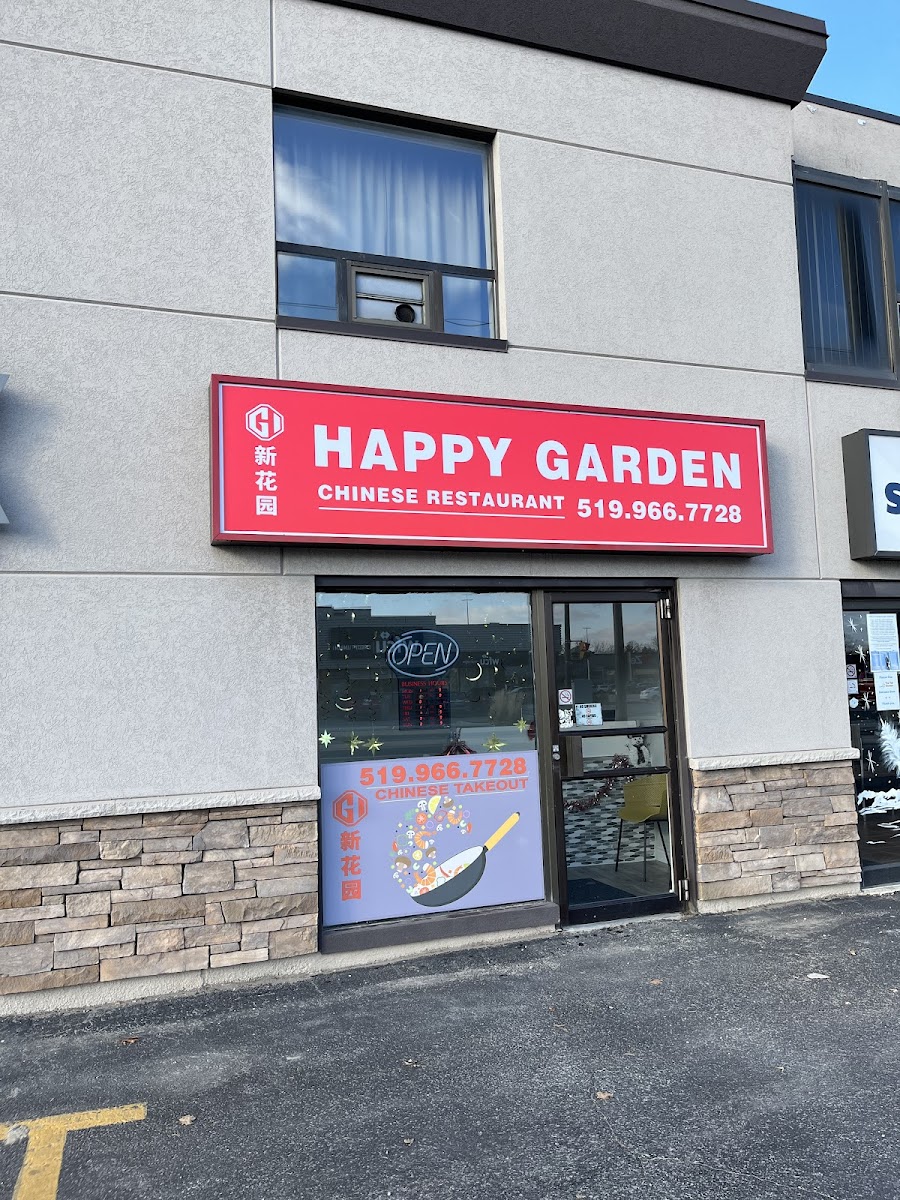 Happy Garden Restaurant