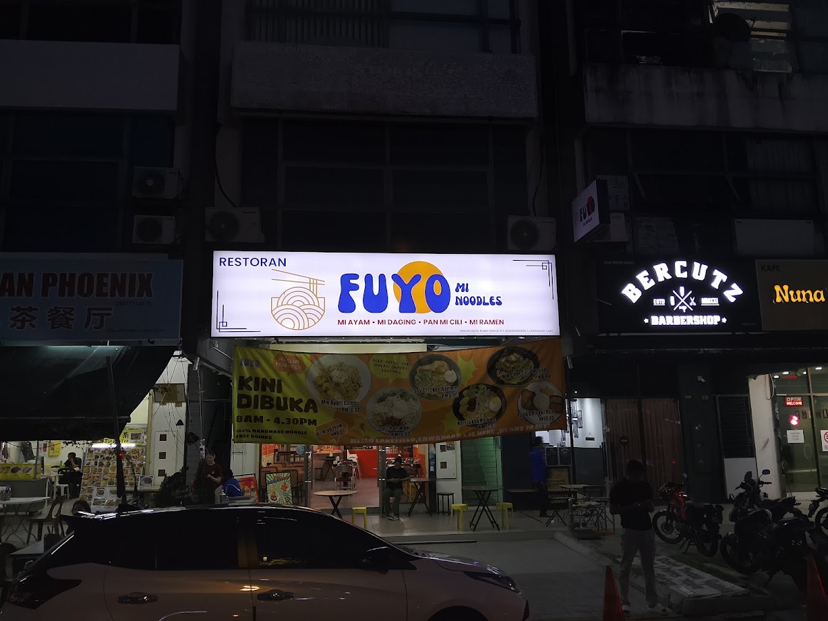 Fuyo Noodles Cafe (Lakefield)